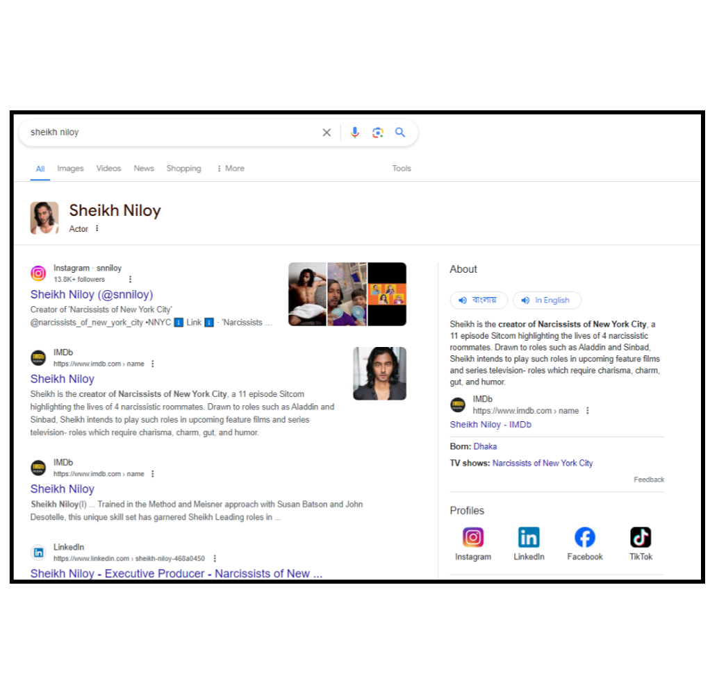actor google knowledge panel