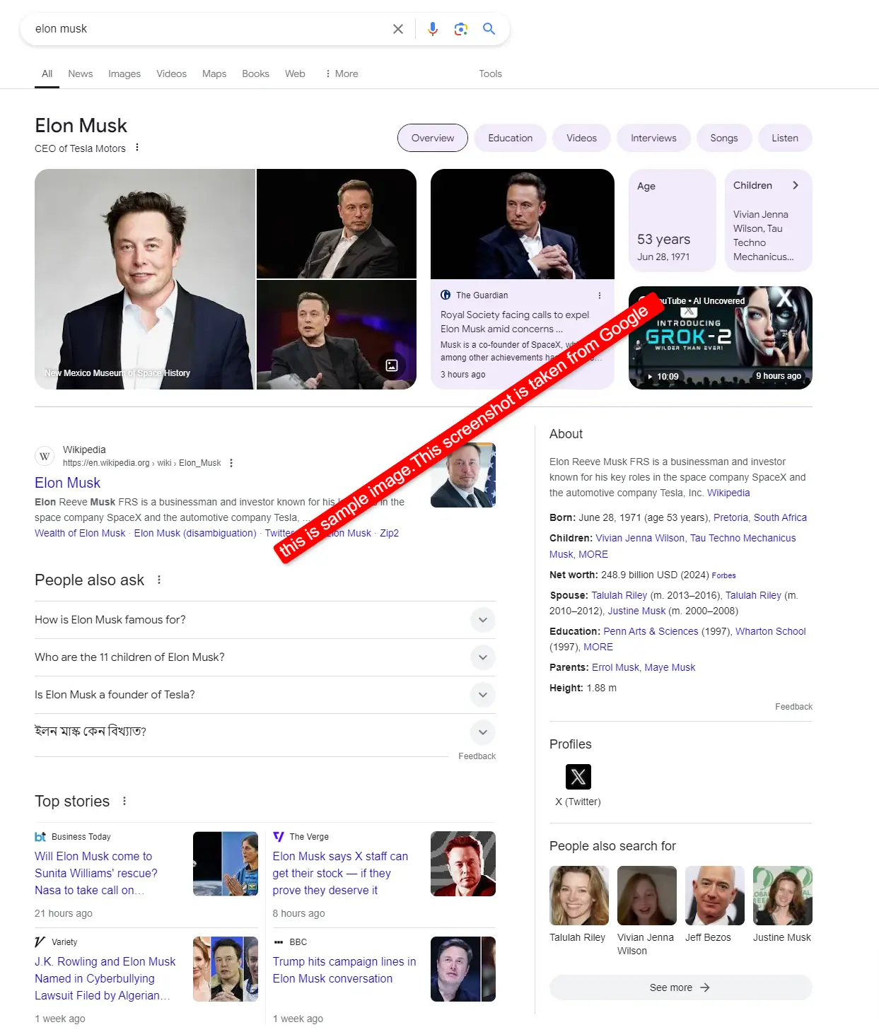 Entrepreneur knowledge panel